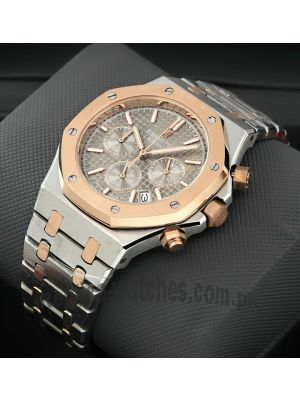 Audemars Piguet Royal Oak Chronograph Two Tone Watch Price in Pakistan