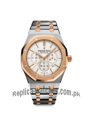 Audemars Piguet Royal Oak Chronograph Two Tone White Dial Watch Price in Pakistan