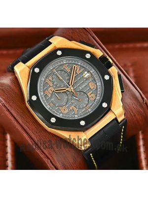 Audemars Piguet Royal Oak Offshore Chrono Watch Price in Pakistan