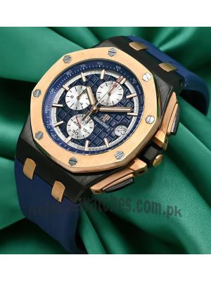 Audemars Piguet Royal Oak Offshore Chronograph Watch Price in Pakistan