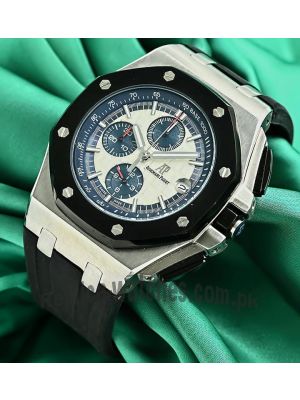 Audemars Piguet Royal Oak Offshore Watch Price in Pakistan