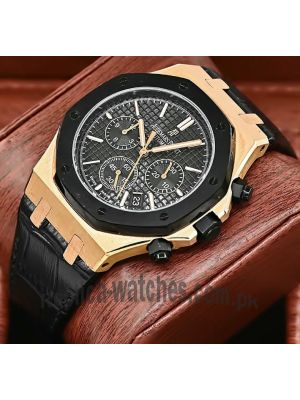 Audemars Piguet Royal Oak Watch Price in Pakistan