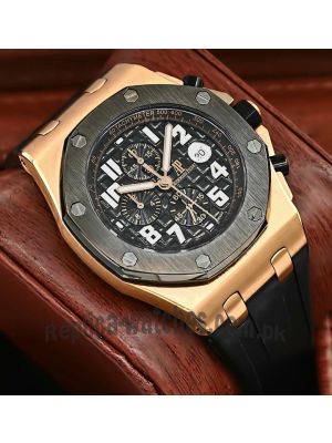 Audemars Piguet Royal Oak Offshore Watch Price in Pakistan