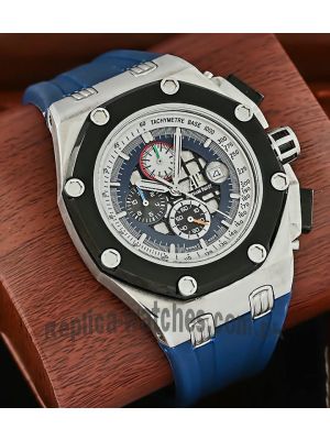 Audemars Piguet Royal Oak Offshore Watch Price in Pakistan