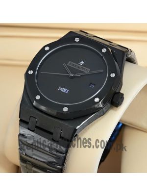 Audemars Piguet Royal Oak MS1 Watch Price in Pakistan
