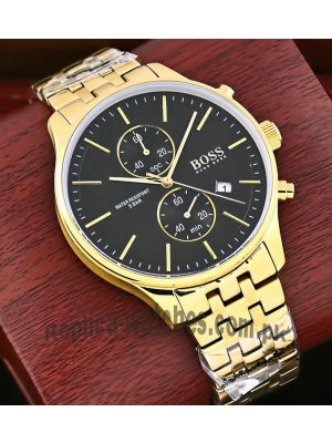 Hugo Boss Associate Chronograph Watch Price in Pakistan