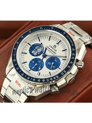 Omega Speedmaster Professional Apollo 13 50th Anniversary Silver Snoopy Award Watch Price in Pakistan