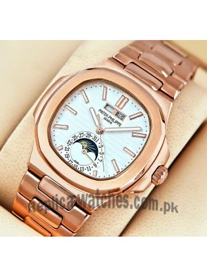Patek Philippe Rose Gold Nautilus White Dial Watch Price in Pakistan