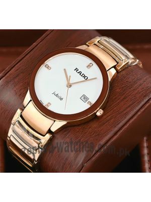 Rado Centrix Jubile White Dial Watch Price in Pakistan