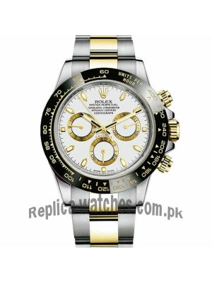 Rolex Cosmograph Daytona Watch Price in Pakistan
